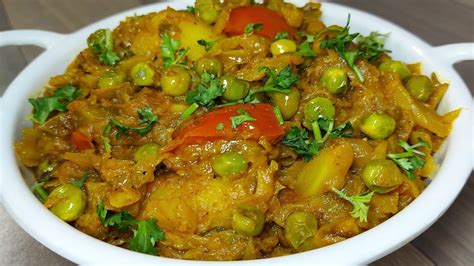 Patta Gobhi Aloo Matar Ki Sabzi पतत गभ आल मटर क सबज Simple