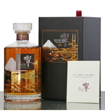 Hibiki Years Old Mount Fuji Suntory Just Whisky Auctions