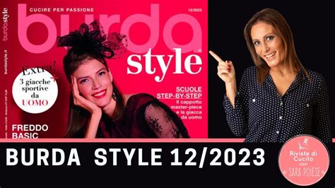 BURDA DICEMBRE 2023 BURDA 12 2023 In Sartoria Con Sara Poiese YouTube