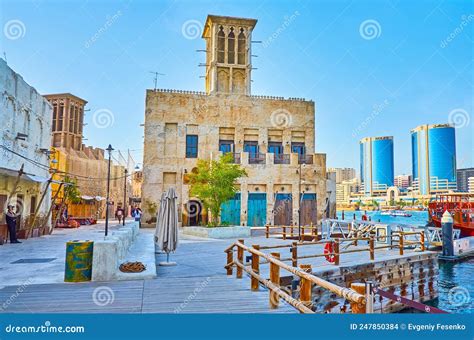 Torres Gemelas De Deira Y Casas Adobe Del Barrio De Al Seef El 1 De