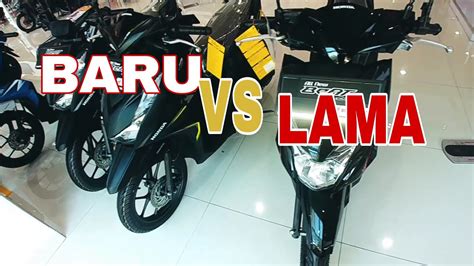 Compare Honda Beat Lama Dan Honda Beat New 2020 Youtube