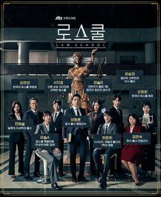 DOWNLOAD Law School S01 (Complete) | Korean Drama