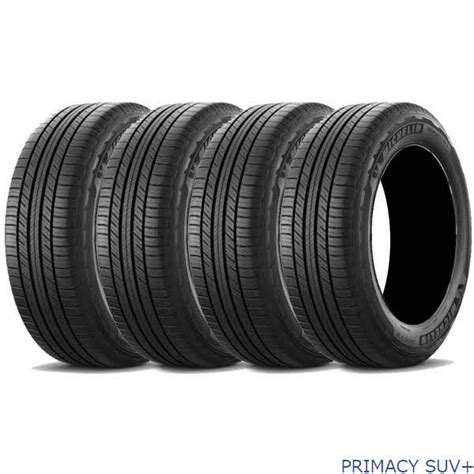 235 50R19 99V4本ミシュラン MICHELIN PRIMACY SUV プレミアムコンフォートSUVタイヤ ミシュラン