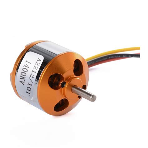 Drone BLDC Motor