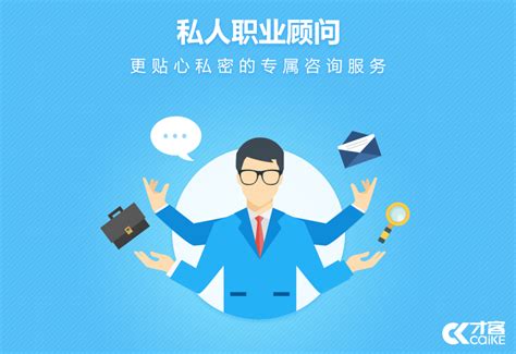 Hr：为什么猎头没有给我招到合适的人？ 知乎