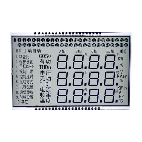 All Auto Custom Size Monochrome Tn Htn Stn Va Segment Lcd Display For