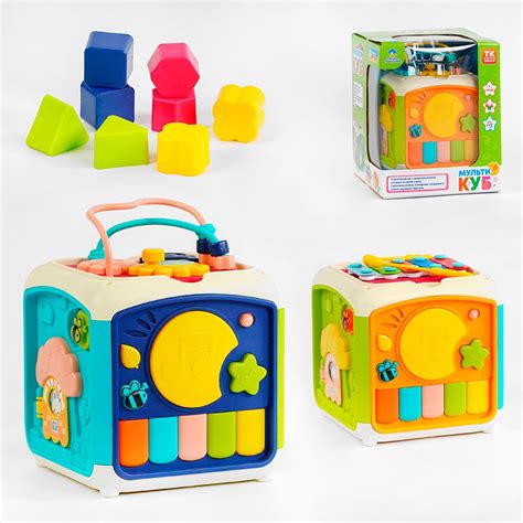 Развивающий Музыкальный Мультикуб Украинское Озвучивание (Песни, Сказка ...