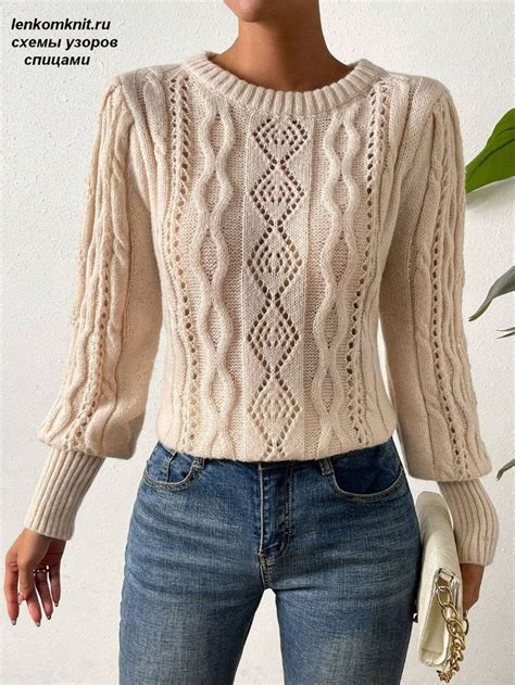 Pin By Janna Goljan On Crew Neck Sweater Knitting Sweaters