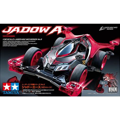 Tamiya Jadow A Vz Toyking