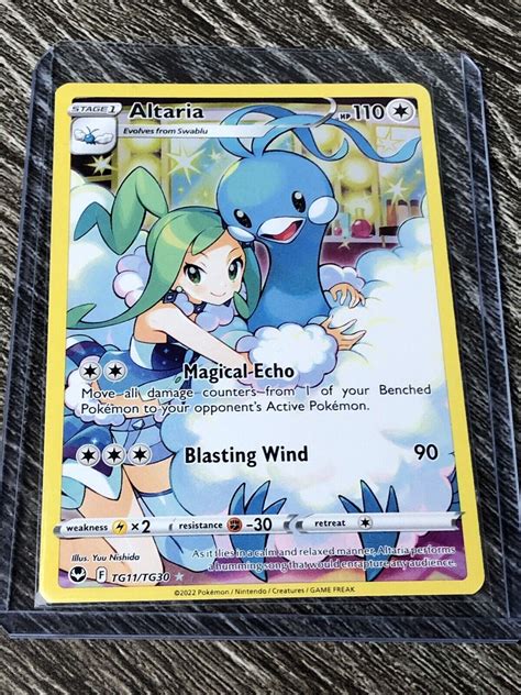 Mavin Pokemon Tcg Card Altaria Tg11tg30 Full Art Ultra Rare Trainer