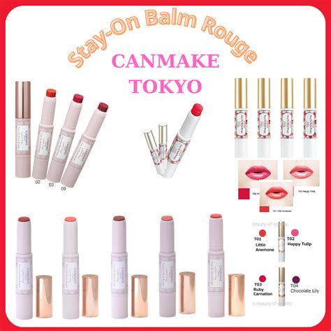 Canmake Stay On Balm Rouge Tint Ship From Japan Shopee Malaysia