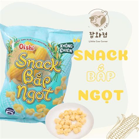 COMBO 10 Gói Bánh Snack Bim Bim Bắp Oishi Vị Ngọt Phô Mai Sữa Gói 35g