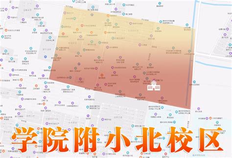 东胜学区房划分原则东胜区学区房查询东胜的学区房哪个好大山谷图库