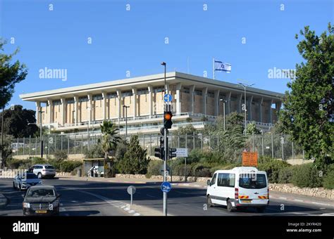 The Kneset ( Israeli parliament ) building in Jerusalem Stock Photo - Alamy