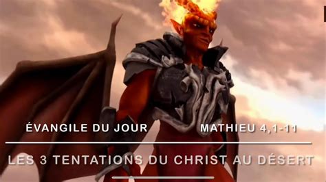 Vangile De J Sus Christ Selon Saint Matthieu Les Tentations