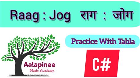 Jog Alankar Palta Practice C Male Pitch Practice YouTube