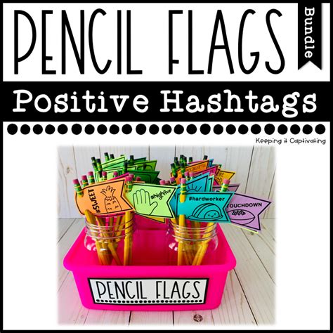 Pencil Flags Positive Hashtags Bundle Student Motivation