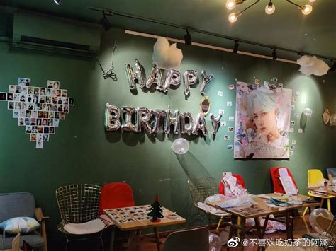 On Twitter Fan Cafe Event For Kun Birthday In Shanghai Cr