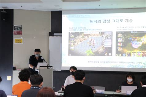 결말 있는 Rpg그라비티 라그나로크 더 로스트 메모리즈 이달 첫선 네이트 뉴스