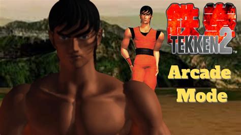 TEKKEN 2 Marshall Law Arcade Mode YouTube