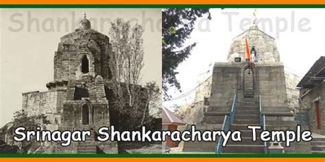 Srinagar Shankaracharya Temple Timings, History