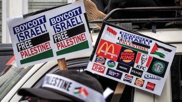 Boycott campaigns in solidarity with Gaza impact Western brands in Arab ...