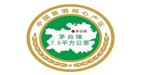 贵州怀庄酒业集团官网 贵州怀庄酒业（集团）有限责任公司 官网 贵州怀庄酒业官网 仁怀市十大名酒怀庄核心大单品官网