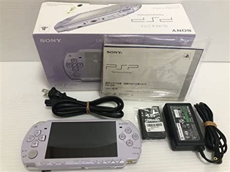 Lavender Psp Console De Jeu Jeux