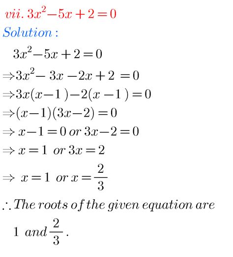 Ssc Solutions For Maths Quadratic Equations Class 10 Maths Glow