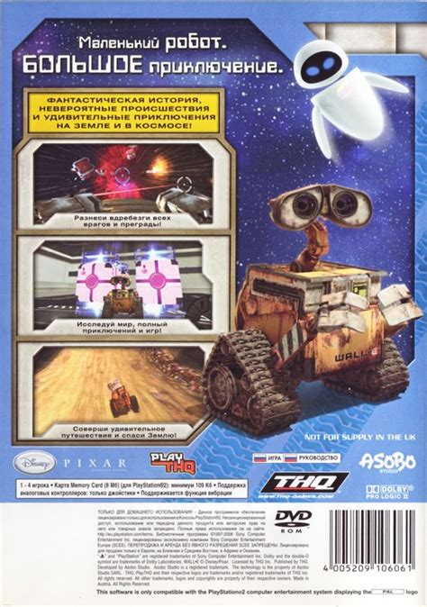 DisneyPixar Wall E 2008 Box Cover Art MobyGames