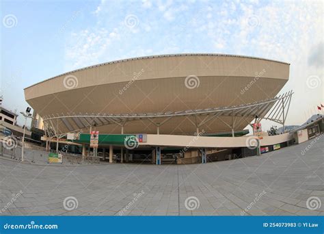 Hung Hom Coliseum Is A Multi Purpose Indoor Arena In Hong Kong Nov