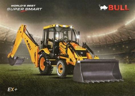 Bull SD76 SUPER SMART 4WD Backhoe Loader 49 Hp At 3500000 Piece In