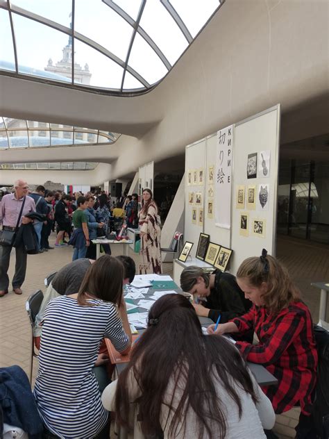 29-ти Дни на японската култура в България (Репортаж): Ден на японските ...