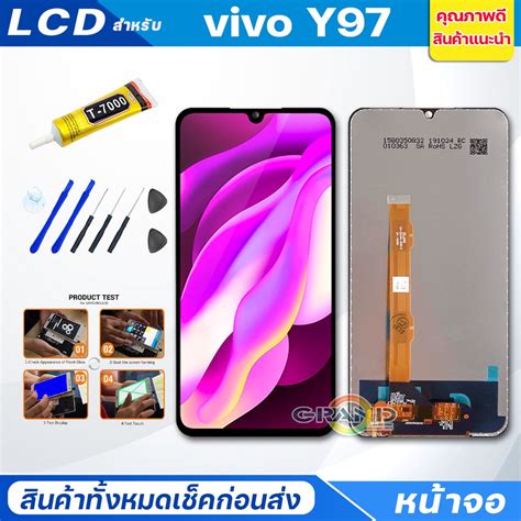 หน้าจอ Lcd Vivo Y97 อะไหล่จอ จอชุด พร้อมทัชสกรีน จอ ทัช วีโว่ Y97