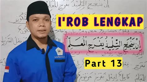 Part 13 Belajar Mengi rob إن ينجح التلميذ يفرح المعلم Alat Yang