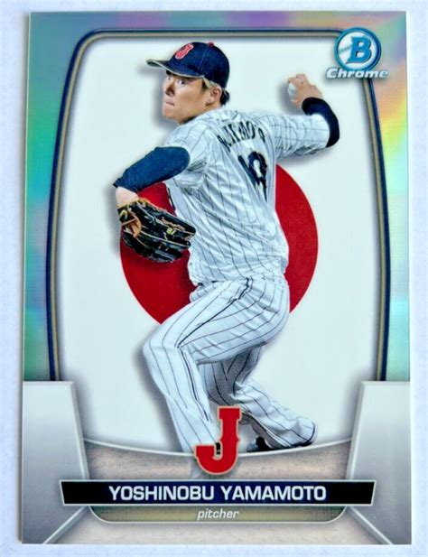 2023 Bowman Chrome Wbc Flag Refractor Variations Refractor Wbc 51