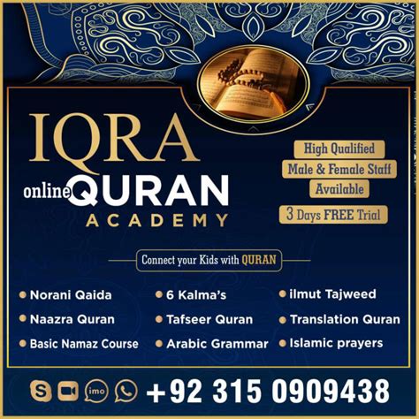 Be Your Online Quran Teacher Quran Teaching By Qariaminjadoon Fiverr