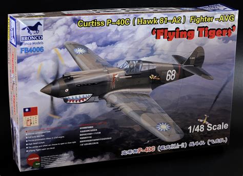 The Modelling News: In Boxed: Bronco Models Curtiss P-40C (Hawk 81-A2) Fighter AVG