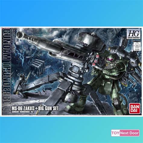 Bandai HG ZAKU II BIG GUN SET Lazada Co Th