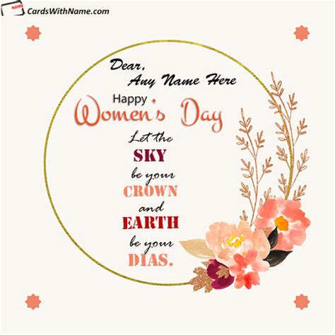 Cute Happy Womens Day Wishes For Wife With Name