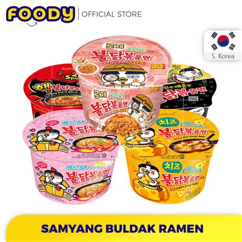 Halal Korea Samyang Buldak Bowl Ramen Hot Chicken Double Spicy