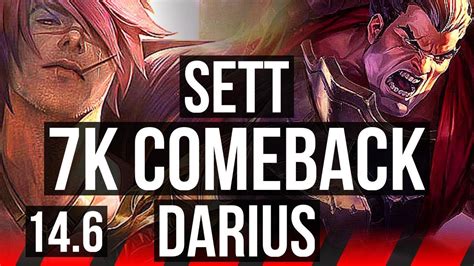 SETT Vs DARIUS TOP Comeback BR Master 14 6 YouTube