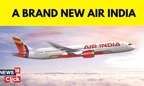 Air India Rebranding Highlights | Air India New Logo Unveiled | Air ...