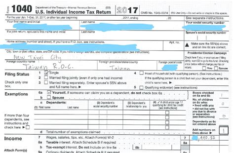 Irs 1040 Form Example / How To Fill Out Irs Form 1040 With Pictures ...