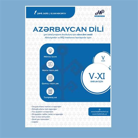 Azərbaycan Dili Hədəf Nəşirləri