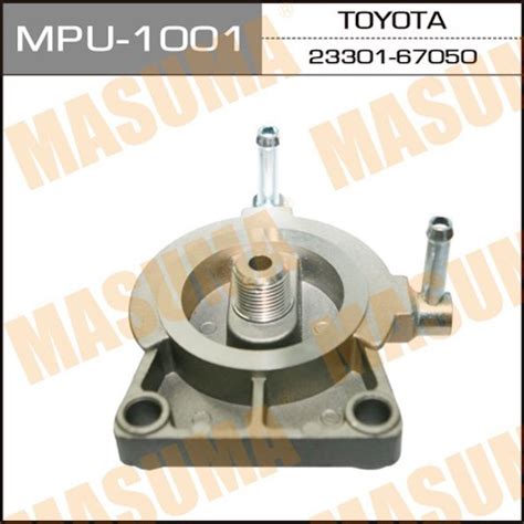 MPU1001 Насос подкачки топлива (дизель) MASUMA | Запчасти на DRIVE2