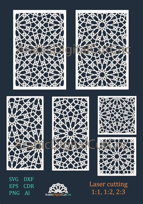 Arabic Geometric Laser Cutting Templates Digital Pattern Set Cnc