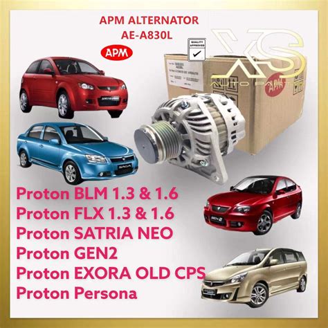 Apm Alternator Proton Blm Gen Persona Satria Neo Exora Old