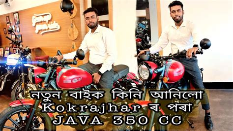 Yezdi Road Star Java Yezdi Road Star 350cc Review Yezdiroadstar