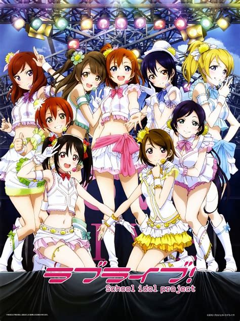 Love Live School Idol Project Eri Ayase Rin Hoshizora Hanayo